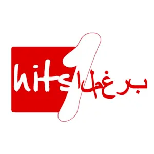 ہٹ گانے 1 Maroc