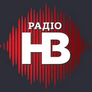ریڈیو NV - Радіо НВ