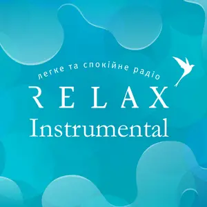 ریڈیو Relax Instrumental - Музика без слів